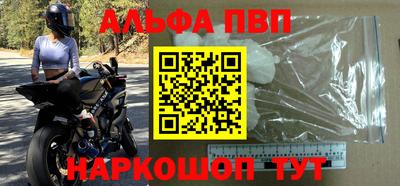 герыч Изобильный