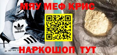 Альфа ПВП Ирбит