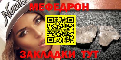 Альфа ПВП Ирбит