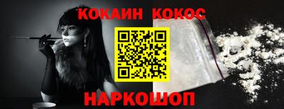 герыч Изобильный