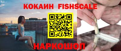 прущие крисы Ипатово