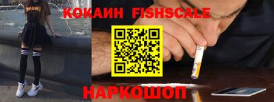герыч Изобильный