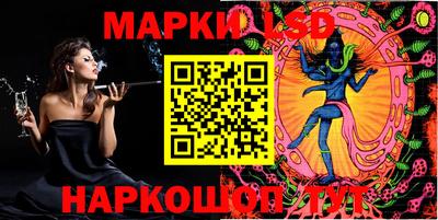 Альфа ПВП Ирбит