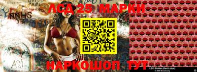 герыч Изобильный