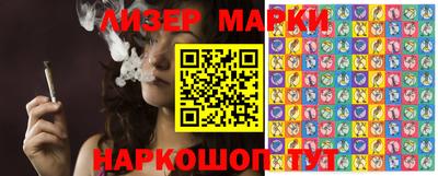 герыч Изобильный