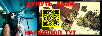 Альфа ПВП Ирбит