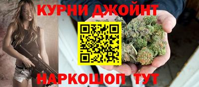 прущие крисы Ипатово