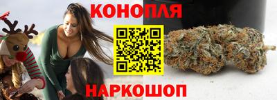 прущие крисы Ипатово