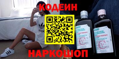 герыч Изобильный