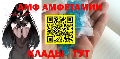 Альфа ПВП Ирбит