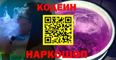 герыч Изобильный