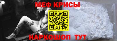 герыч Изобильный