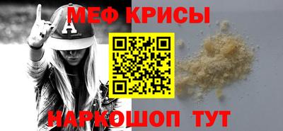 герыч Изобильный