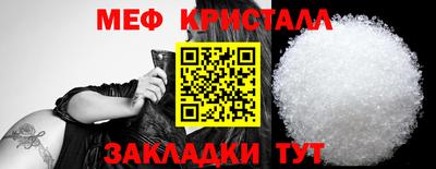 герыч Изобильный